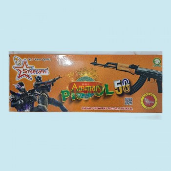 PISTAL 5G 0_amu